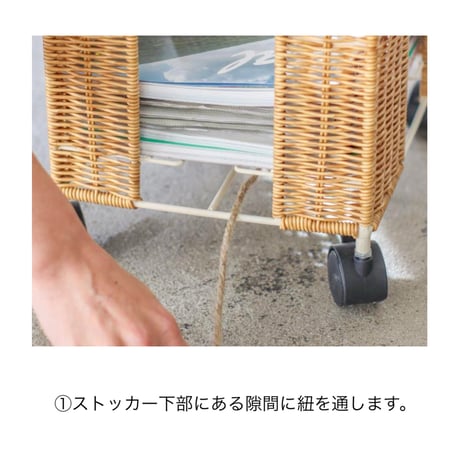 NEWSPAPER STOCKER / 収納したまま簡単にまとめられる新聞ストッカー / 新聞 雑誌 / ストッカー