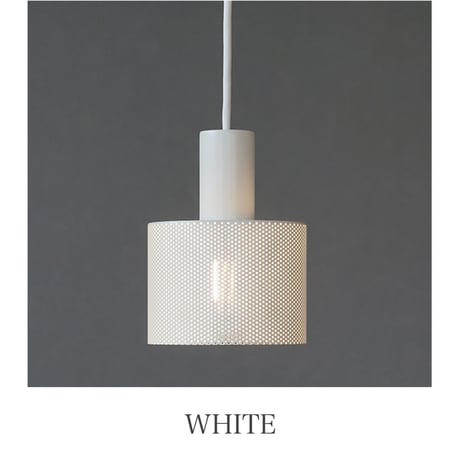 AXCIS ペンダントライトセット / KT punching light lofty 60  / E26 LED / WHITE , GRAY / ダイニング キッチン照明