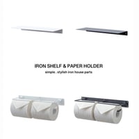 IRON stylish TOILET PAPER HOLDER W + SHELF L  / シンプルで清潔感のあるシェルフ&トイレットペーパーホルダー / ダブル