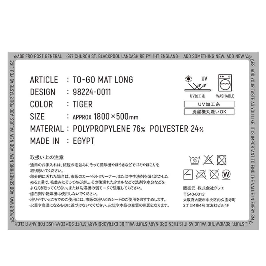 627f5213404e9149173314e8