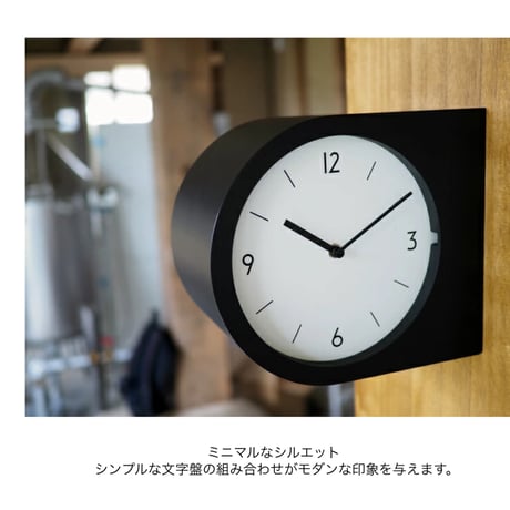 Madeto 両面時計 | 壁掛け時計 / ダブルフェイス / おしゃれ 柱時計 / 北欧 モノトーン シンプル