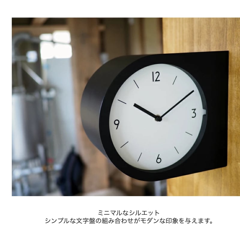 Madeto 両面時計 | 壁掛け時計 / ダブルフェイス / おしゃれ 柱時計