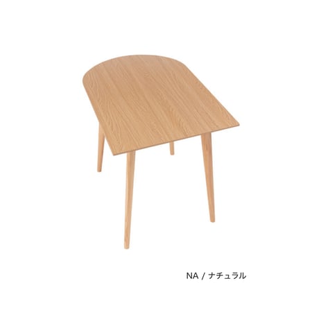 SIDE ARCH DINING TABLE / ダイニングテーブル / ナチュラル , ホワイト / コンパクトテーブル / ナチュラルインテリア