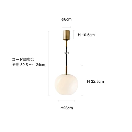 Juholt pendant light 01 / white / モダンなムードが漂うデザインはダイニングやリビングなどで存在感を放つ / リビング照明 / ダイニング照明 / 電球選択