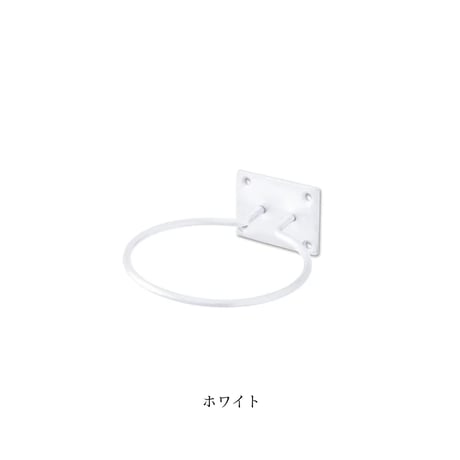 IRON DRYER HOLDER 05 / STORAGE STYLING PARTS / WHITE , GRAY , SILVER , GOLD , BLACK