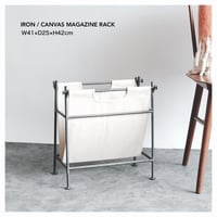 iron × canvas magazine rack / 汚れたら洗えるキャンバス生地のマガジンラック / shesay iron furniture