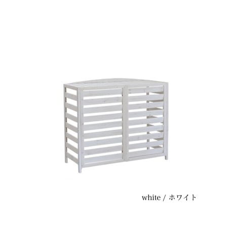WOOD UNIT COVER / 生活感がでてしまうエアコン室外機をおしゃれにカバー / 簡単組立 ・簡単設置 / 室外機カバー