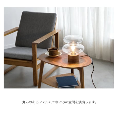 MORDERN TABLE LAMP Monique / 飾るだけで様になるアイキャッチーな存在感のデザイン照明 / white , clear / テーブルランプ