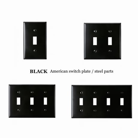 American switch plate BLACK / ブラックのスチールプレートは大人っぽくてモダンな雰囲気 / 片切りスイッチ PSE取得済み