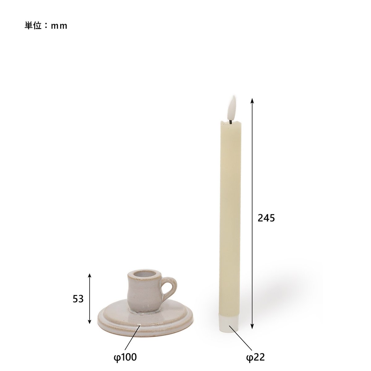 LEDキャンドルライト / 磁器スタンドセット / S , Lサイズ LEDキャンドルライト / 磁器スタンドセット / S , Lサイズ