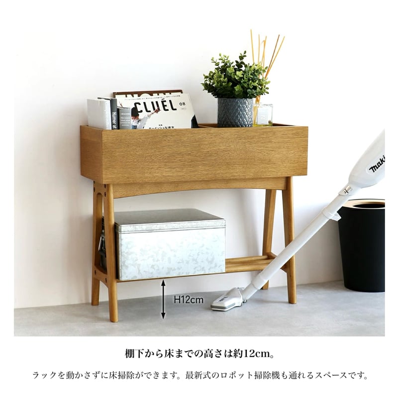 WOOD MULTI RACK / マルチに使える多彩な収納ラック / マルチラック