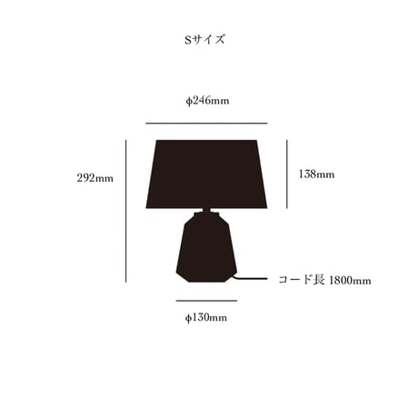 EFFECT-table lamp / 風合いのあるシェードに陶器のベースを組み合わせた自然テイストのランプ / BEIGE , GRAY