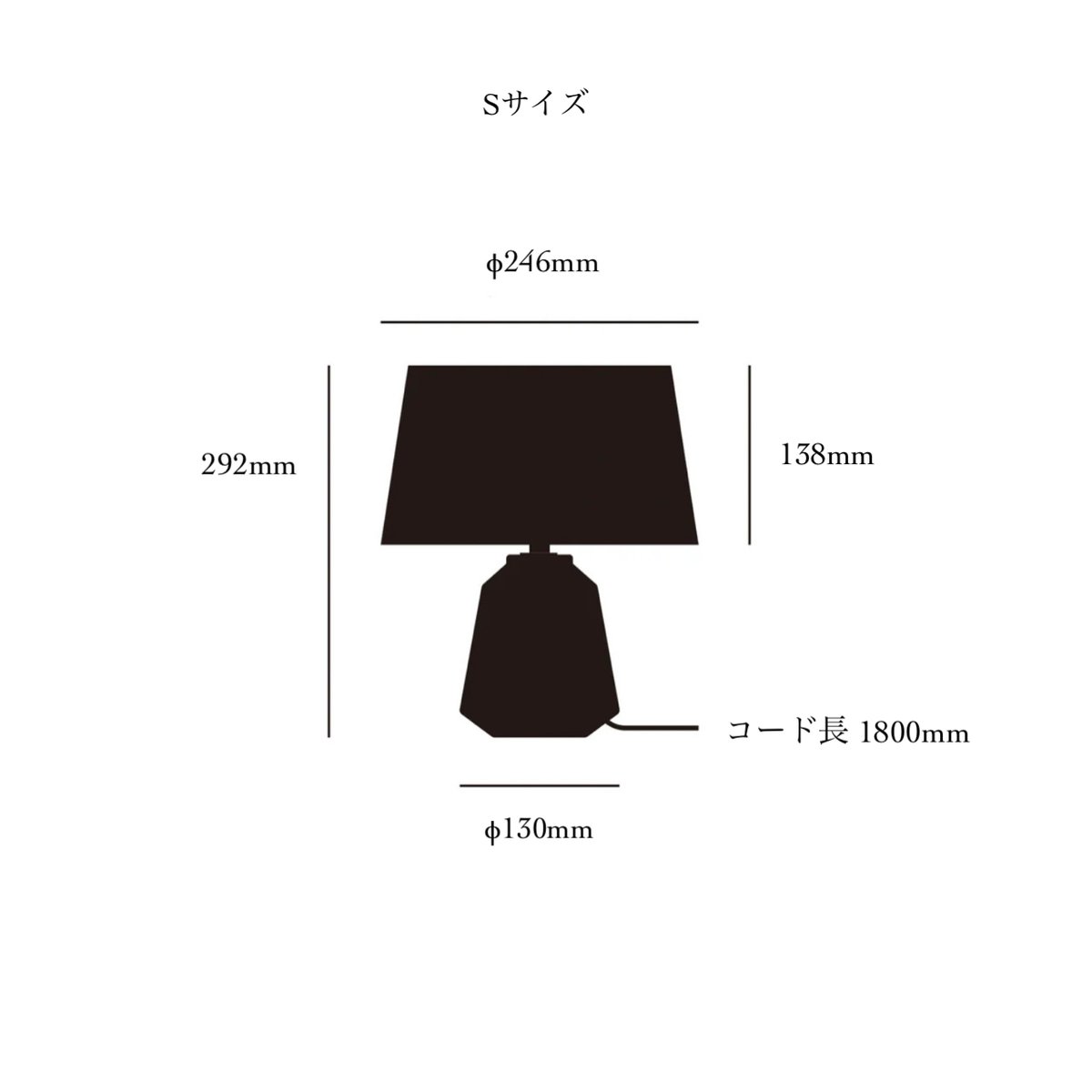 EFFECT-table lamp / 風合いのあるシェードに陶器のベースを組み合わせ