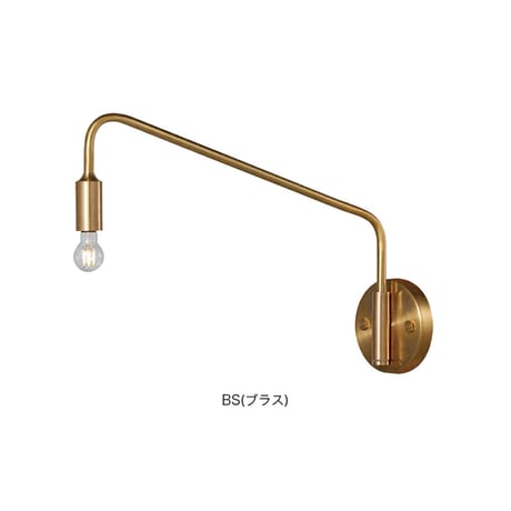 Barcelona-wall lamp L /  1灯 E17 25W / BRASS , BLACK / LED対応 ブラケット / モダン / ARTWORK STUDIO