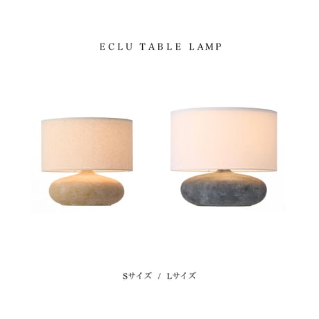 Ecru-table lamp / 風合いのあるシェードに陶器のベースを組み合わせた自然テイストのランプ / BEIGE , GRAY