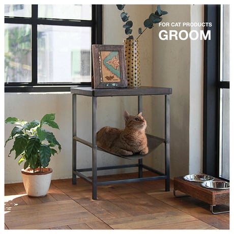 HAMMOCK TABLE LOW / ハンモックテーブル ロー / GROOM