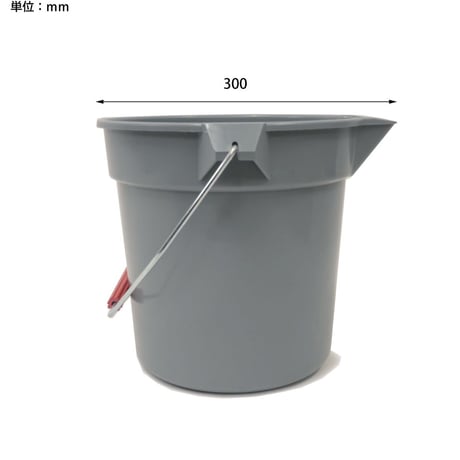 出しっぱなしでも絵になるハンサムなグレーのバケツ / 10リッター / スタッキング可能 / 掃除バケツ / 洗車バケツ POSTGENERAL