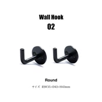 IRON WALL HOOK / ラウンド 2個セット / 玄関やキッチンスペース / 洗面所でタオルを掛けたり 幅広く使えるシンプルなフック / 木ネジ付き