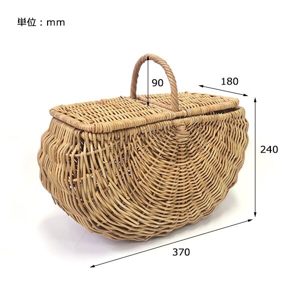 ラタンの温もりを感じるフタ付きワンハンドルバスケット / L