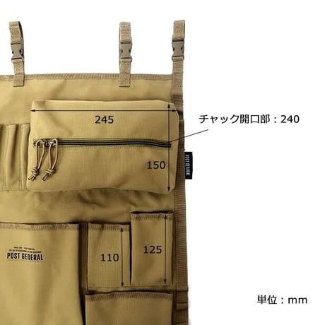 マルチにどこでも使えるポケットストレージ / キッチン リビング デスク回り キャンプ 車内 / POSTGENERAL / ハンギングオーガナイザー / ウォールポケット 収納ポケット