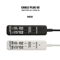 CABLE PLUG 02 + USB PORT 02 / ケーブルプラグ 4個口 / WHITE / BRID/ スマホ充電