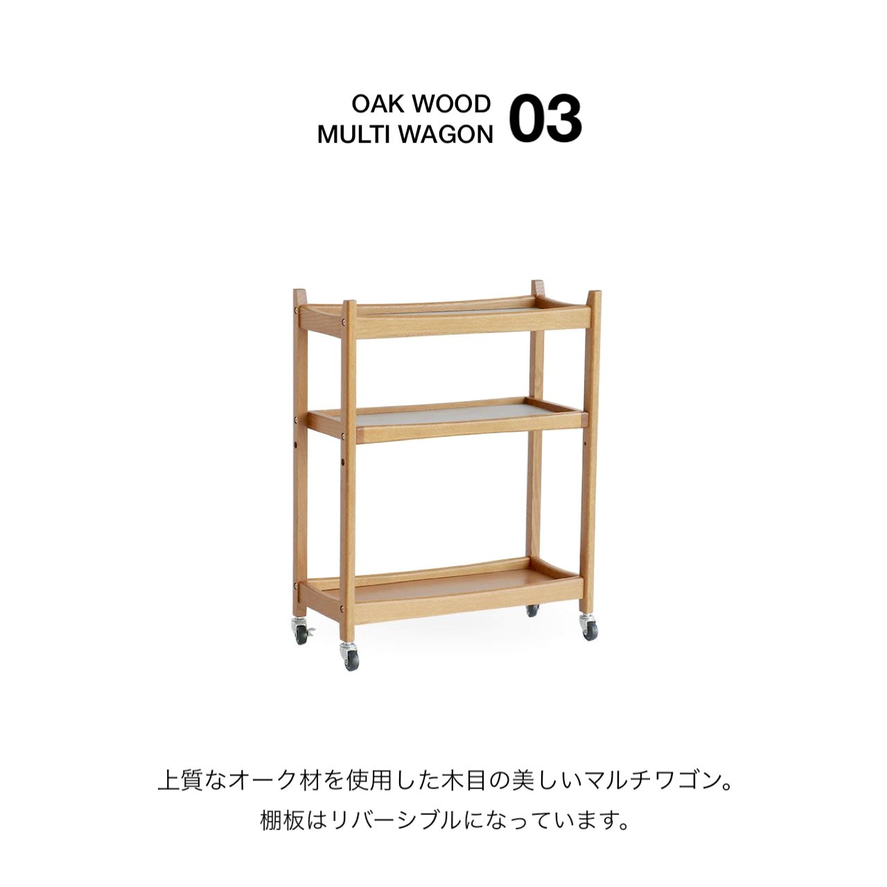 はづ！！　昭和レトロ！ヴィンテージ！マツダ　松田産業　木製キッチンワゴン original