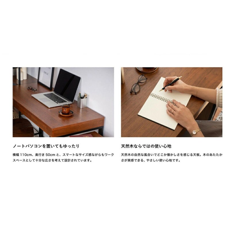 Deann　訳あり  引き出し付き デスク Walnut Desk WALNUT DESK 1100 / ウォールナットデスク / W1100xD500xH72