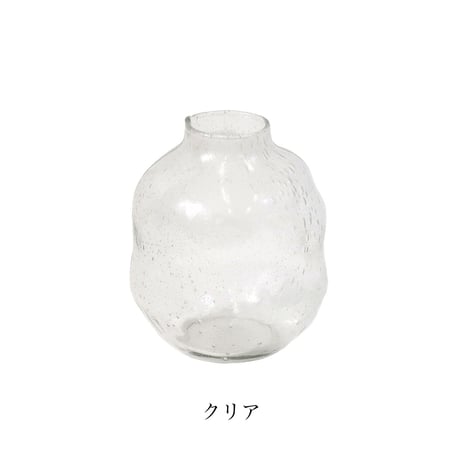 枝物や大ぶりな花を飾るにぴったりな歪なフォルムが可愛いフラワーベース / Scenery vase / ガラスフラワーベース / Lサイズ ▶︎カラー クリア , グレー , アンバー