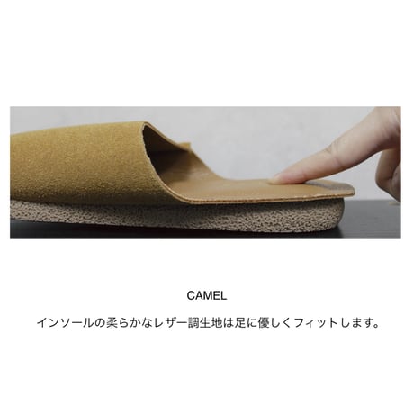 COTKA / 上品でおしゃれなルームシューズ / 携帯スリッパ / ルームスリッパ ルームシューズ / TAUPE , BEIGE , CAMEL , BLACK