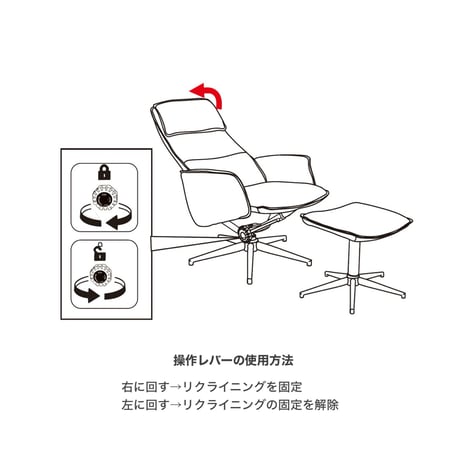 RELAX CHAIR / スタイリッシュなフォルムのリラックスチェア / L GRAY , GREIGE , ORANGE