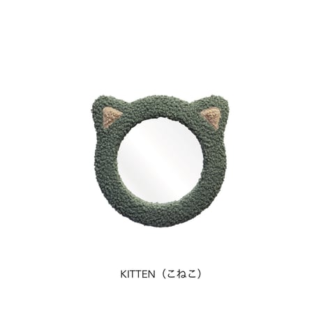 PUFFY ANIMAL MIRROR / teddy（くま）kitten（こねこ）bunny（うさぎ）/ 壁掛けミラー