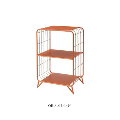 WIRE DESIGN shelf / BEIGE , ORANGE , BLUE / シンプルなフォルムと開放感のあるアクセントシェルフ