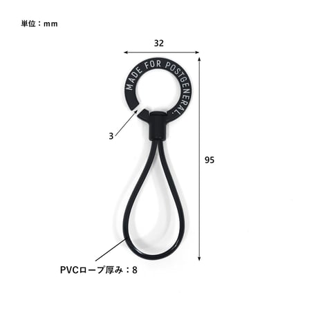 ZINC ALLOY KEY RING & KEY RING CARABINER SET / 2種 2個セット