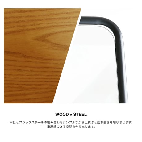 Mirror Hanger tras / 姿見と収納。全身ミラーとハンガーラックがひとつになったミラーハンガー / ハンガーラック