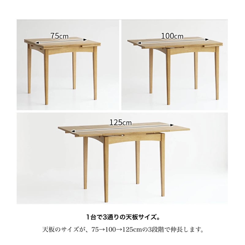 在庫一掃セール♥美品　アメリカアンティークダイングテーブル　伸長式　クラシカル Extension Dining Table / 伸長式ダイニングテーブル / SOFT VI