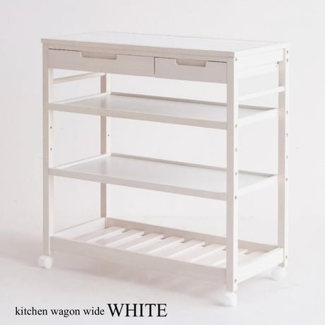 WIDE kitchen wagon WHITE /  清潔のあるホワイトカラーのワイドな収納 / キッチンワゴン / サイズ : W815 × D390 × H850mm