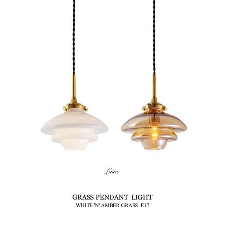 WHITE 'N' AMBER GRASS PENDANT  LIGHT / グラデーションフォルムが優美で繊細な印象のガラスペンダント / E17 LED電球 / WHITE , AMBER