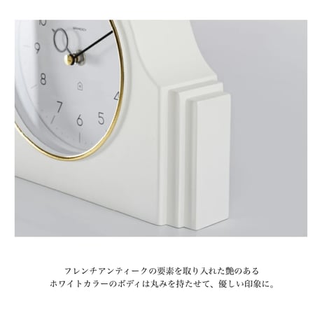 MALANIE STAND CLOCK / sweepmovement clock / テーブルクロック / 置き時計