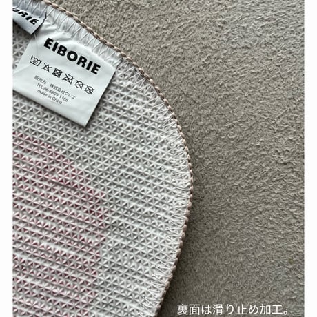 floor mat fruits / インテリアを彩る可愛らしいフロアマット / 滑り止め加工 / Apple , Pare , Blueberry