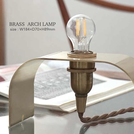 BRASS ARCH LAMP / 置き型 壁付け 兼用ランプ / デスクランプ / ウォールランプ / LED電球専用ランプ / 電球なし / AXCIS
