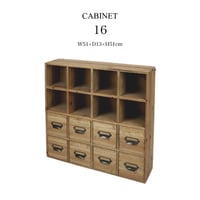 CABINET 16 / マルチキャビネット / チェスト / キッチン収納 / リビング収納 / サイズ : W51xD13xH51cm
