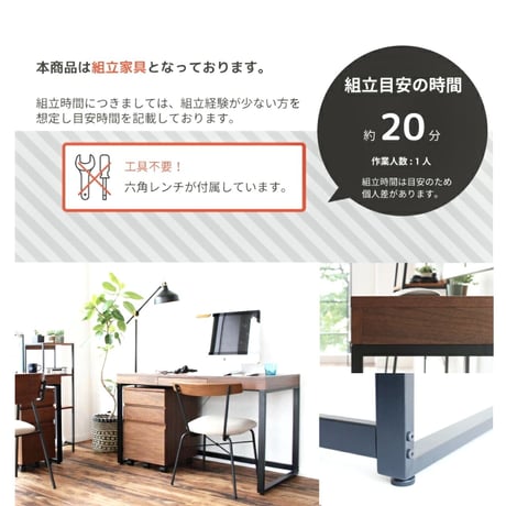 WALNUT DESK 1100 / ウォールナットデスク /  W1100xD500xH725mm  / テーブル / パソコンデスク / 引き出し付 / デスク / ウォールナットブラウン