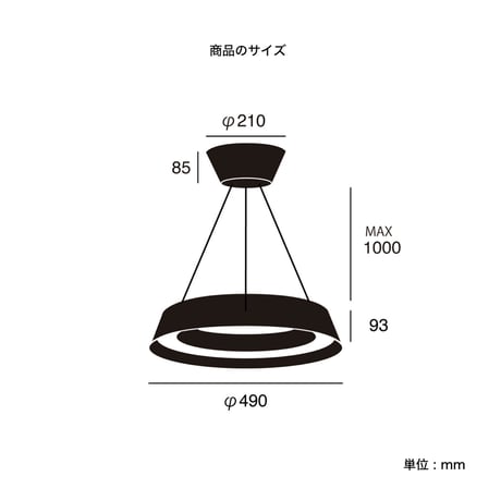 Loop LED-pendant light / ループ LEDペンダントライト / LED内蔵 リビング ダイニング 調色 調光 / 大型 取り付け簡単/ ARTWORK STUDIO