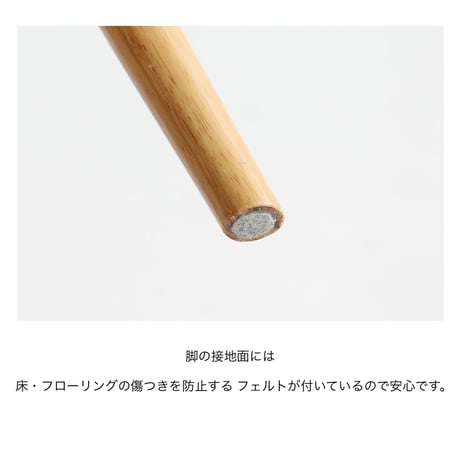 Biscuit Stool / ビスケットスツール / natural , brown / サイズ : W425 × D425 × H455 mm