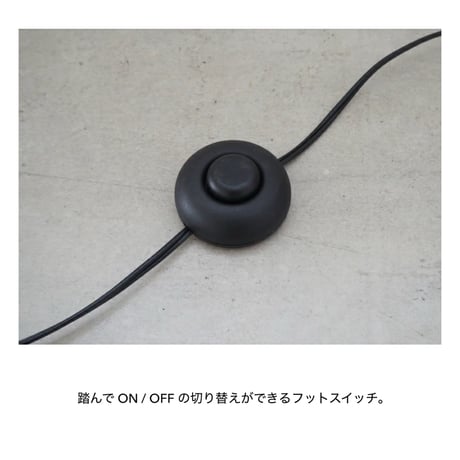 floor lamp Columna / 上品な佇まいが和モダンな雰囲気を盛り上げるフロアランプ / LED電球