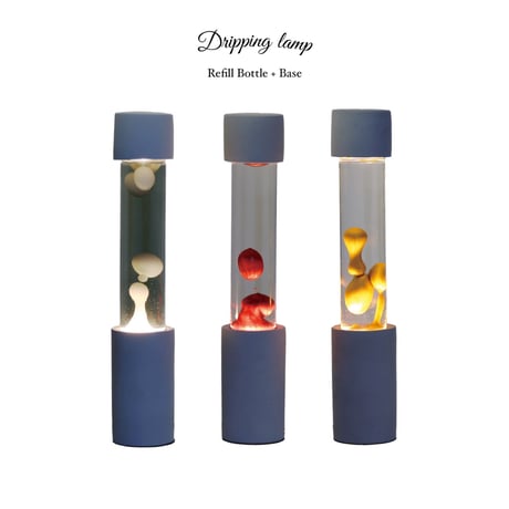 Dripping Lamp / Refill Bottle + Base / 流動的な癒しの間接照明 / スタンドライト / ベッドサイド / 間接照明
