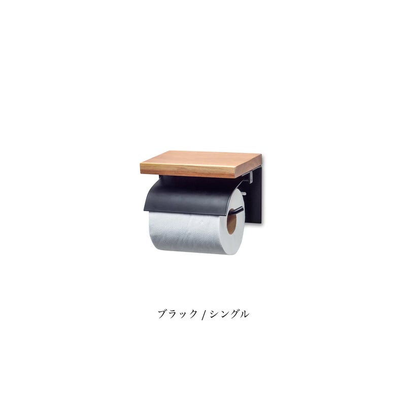 WOOD+IRON toilet