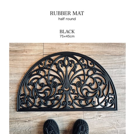 BLACK RUBBER MAT MOON / 玄関マット / 屋外用 ドアマット / ハーフラウンド / Rubber  / サイズ 45×75cm / 厚み 1cm