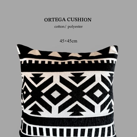 ORTEGA CUSHION COVER / BLACK 45×45cm / クッション / クッションカバー / オルテガ