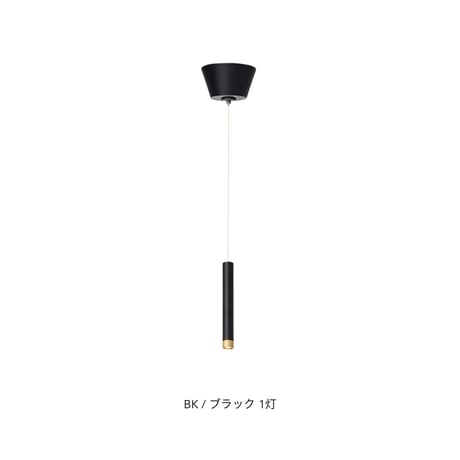 CLUB LED-PENDANT LIGHT / 1灯 2灯 / ペンダントライト / シンプルモダン